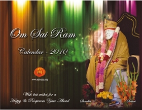 Shirdi Sai Calendar 2010