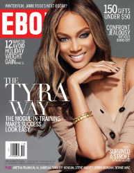 Ebony Magazine