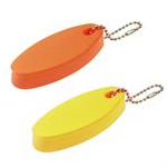 Floating Keychain