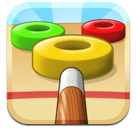 Disc Pool App