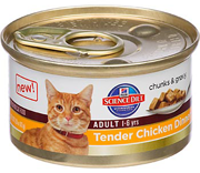 Hills-Tender-Dinner-Cat-Food