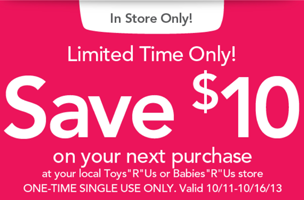 10-off-10-Mobile-Coupon-at-Toys-R-Us