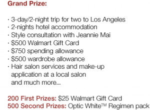Prizes